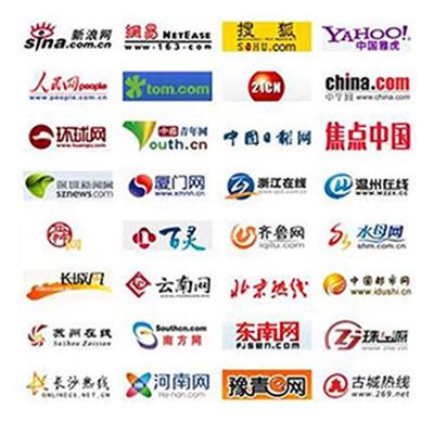 北京翌景科技官方-網絡營銷、網站推廣、新聞推廣、品牌宣傳維護