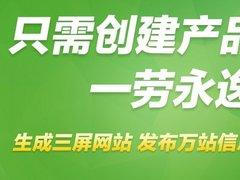 福州哪里有供應(yīng)質(zhì)優(yōu)價(jià)廉的奧庫戶外用品 廣西奧庫戶外用品,福州哪里有供應(yīng)質(zhì)優(yōu)價(jià)廉的奧庫戶外用品 廣西奧庫戶外用品生產(chǎn)廠家,福州哪里有供應(yīng)質(zhì)優(yōu)價(jià)廉的奧庫戶外用品 廣西奧庫戶外用品價(jià)格
