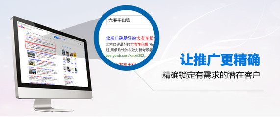 嘉興最靠譜的網(wǎng)絡(luò)營(yíng)銷推廣公司有哪些?
