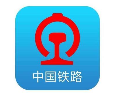 中國鐵路2019年新動(dòng)作:完善12306網(wǎng)站、推廣應(yīng)用電子客票