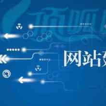 北京前潮網(wǎng)絡(luò)