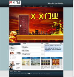 撫順正規(guī)公司精品站服務(wù)