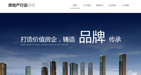 北京網(wǎng)站建設(shè):企業(yè)網(wǎng)站建設(shè)應(yīng)該如何有效推廣,有什么方法呢?