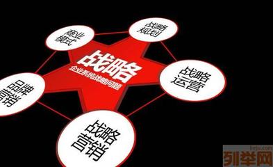 【(4圖)多年專注html5app開(kāi)發(fā) 北京app開(kāi)發(fā)】- 北京網(wǎng)站建設(shè)/推廣 - 北京列舉網(wǎng)