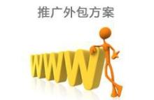 北京汽車裝飾論壇服務(wù)生產(chǎn)供應(yīng)紅杉改導(dǎo)航